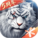 完美世界国际服