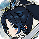 飘渺儒仙内购免费版