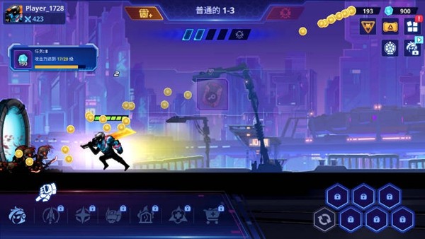 网络战争去广告版