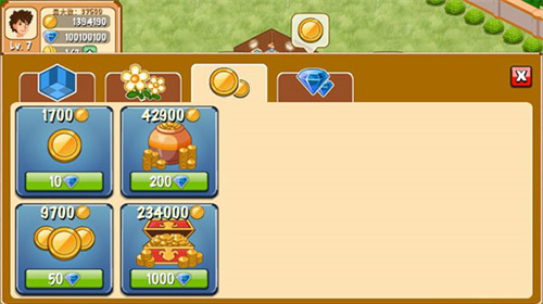 饭店物语(HotelStory)