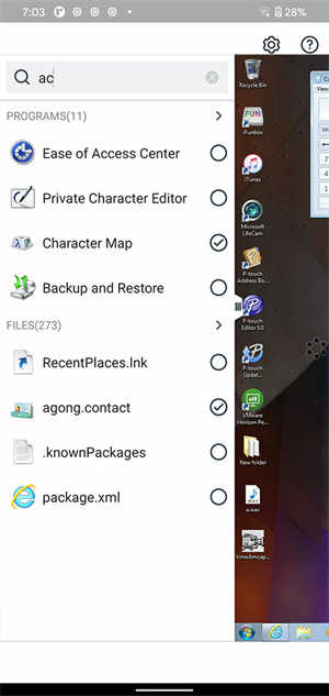 VMware虚拟机使用方法1