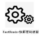 FastReader手机版(压缩密码)