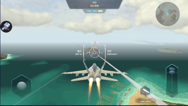 天空战士空战免广告版