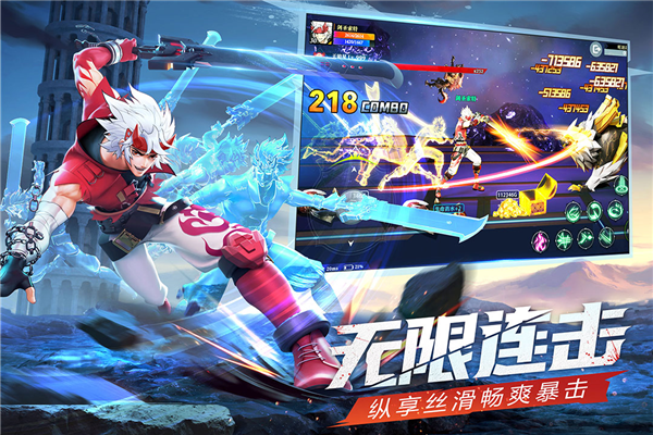 神陵武装微信登陆版