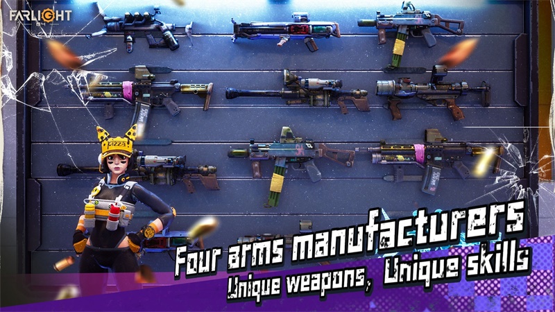 末日余晖国际版