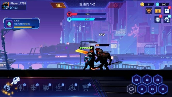 网络战争去广告版