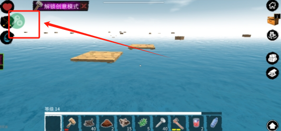 木筏求生汉化版mod修改器下载