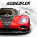 巅峰极速先锋服国际服