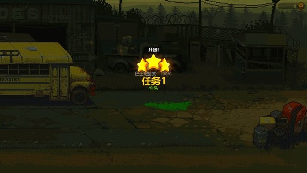 死亡威胁僵尸战争无限内购版