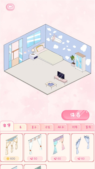 恋恋花名册7