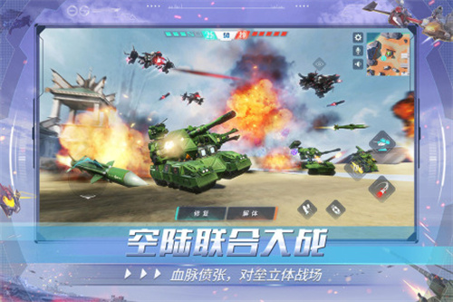 重装上阵999999钻999999金币