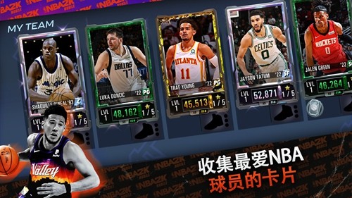 NBA2k24黑曼巴