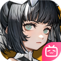 火环测试版