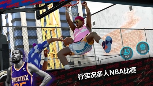 NBA2k24黑曼巴