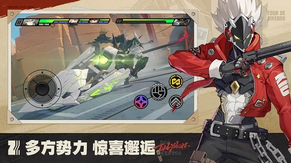 绝区零云
