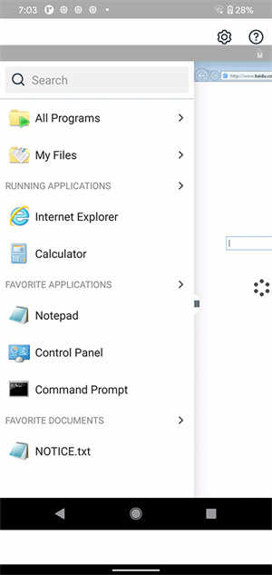 VMware虚拟机使用方法3