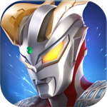 奥特曼热血英雄无限钻石版