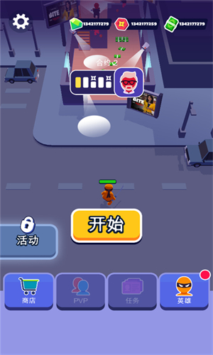 潜行大师内置菜单