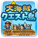 大海贼探险物语debug版