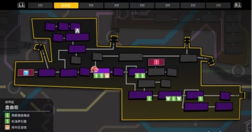 热血硬派国夫君外传热血少女2