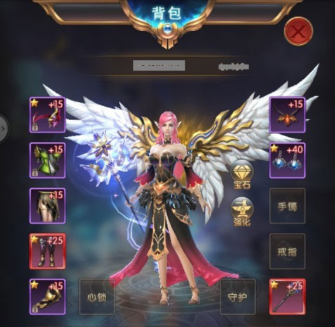 奇迹之剑20