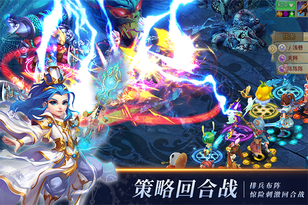 思仙轮回版