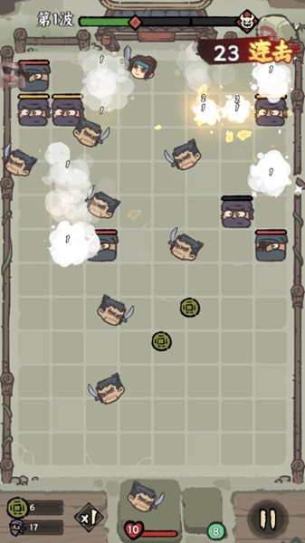 武者弹跳免广告版
