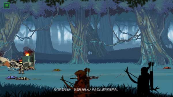 无畏行者无限氧气