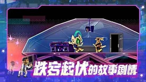 武士零安卓版移植