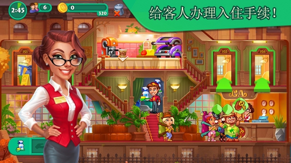 疯狂大酒店无限钻石版