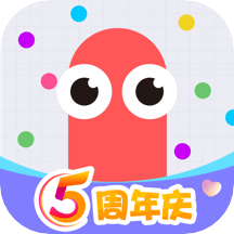 贪吃蛇大作战旧版本无广告