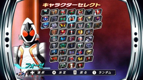 假面骑士巅峰英雄解锁全人物版
