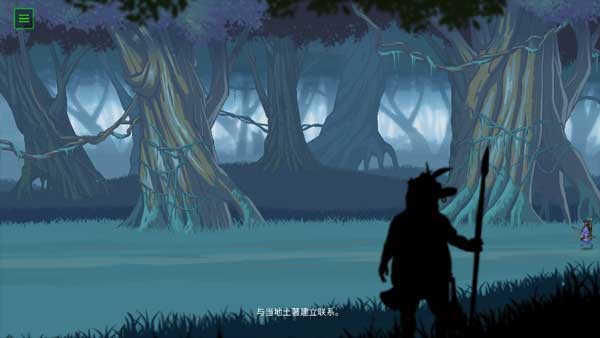 无畏行者无限氧气