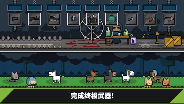 士兵大亨图片