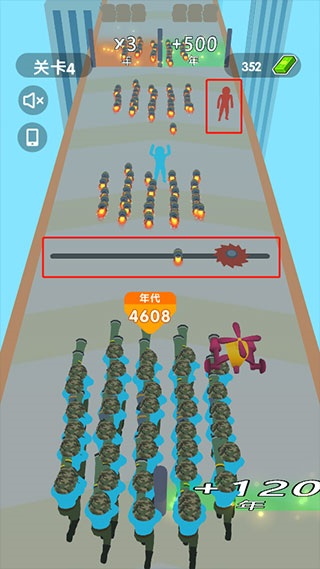 疯狂进化人图片7