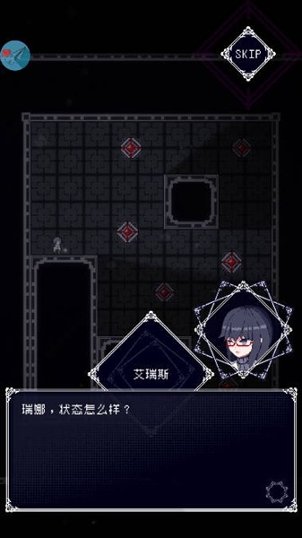 废墟物语免广告版