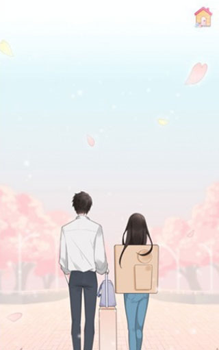 恋恋花名册14