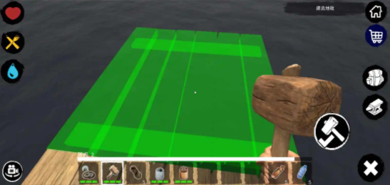 木筏求生汉化版mod修改器下载