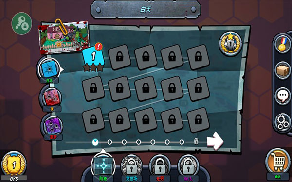 警察大战僵尸2无敌版(SAZ)