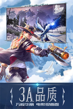 永恒纪元戒37版本