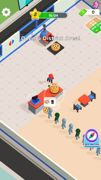 披萨好了免广告版