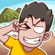 荒岛的王无实名认证