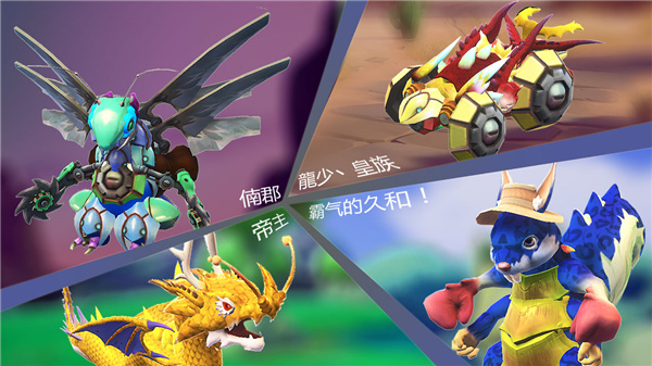 怪物工程师不用实名认证版