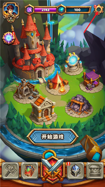 怎么设置中文配图1