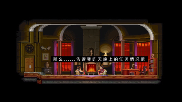 武士零安卓版10