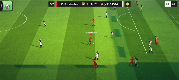 Top Eleven 2024