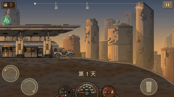 死亡战车210