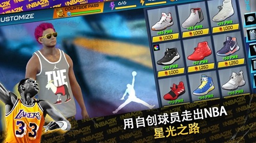 NBA2k24黑曼巴