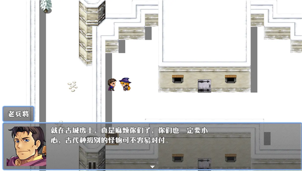 神弃之地游戏