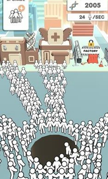 神圣的洞无限金币版